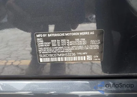 2021 BMW X6 M50I из США, поврежденный, VIN 5UXCY8C07M9H53236